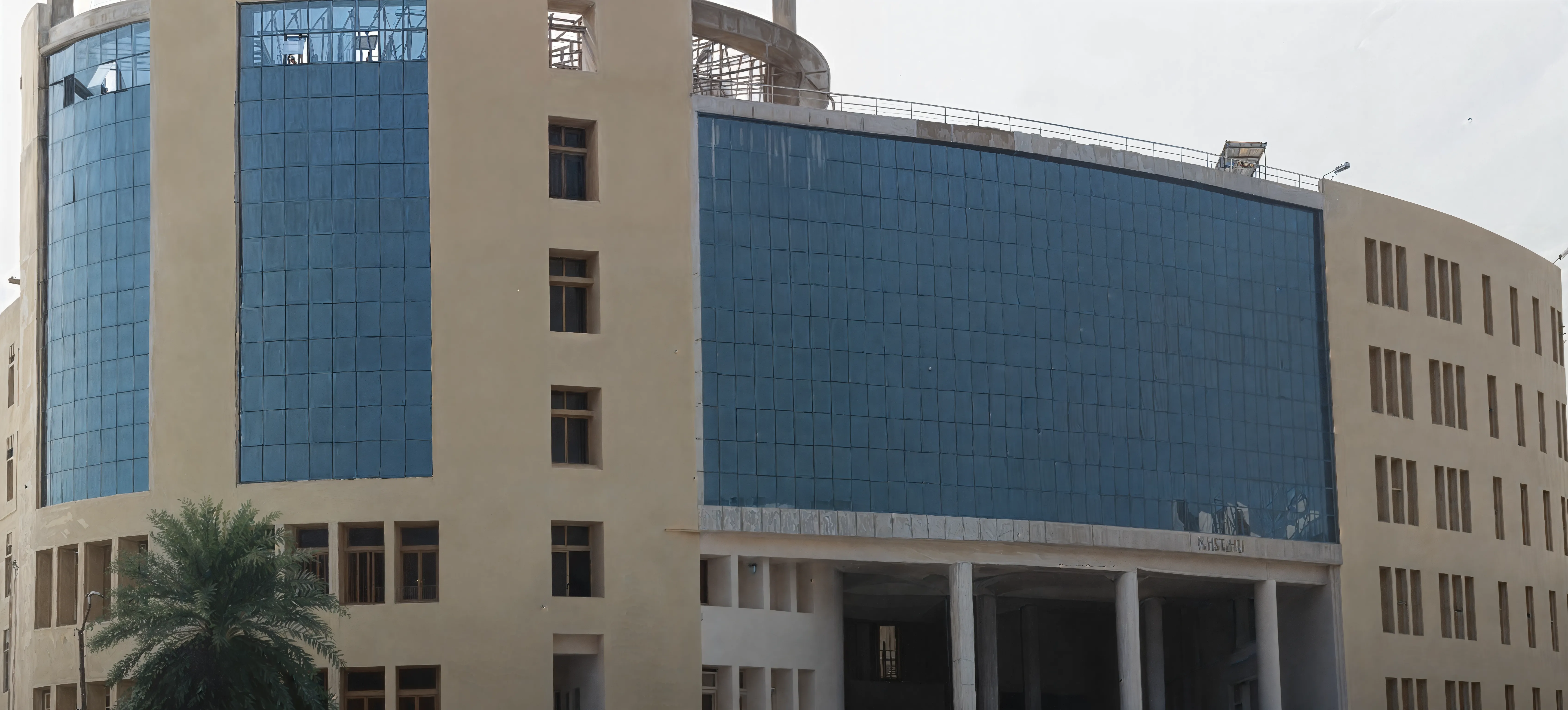 Shia PG College Lucknow Academic Infrastructure photo 3